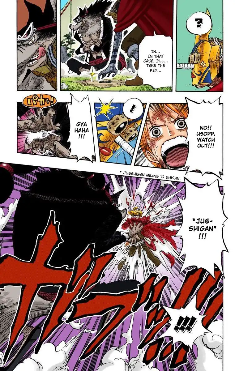 One Piece - Digital Colored Comics Chapter 413 14